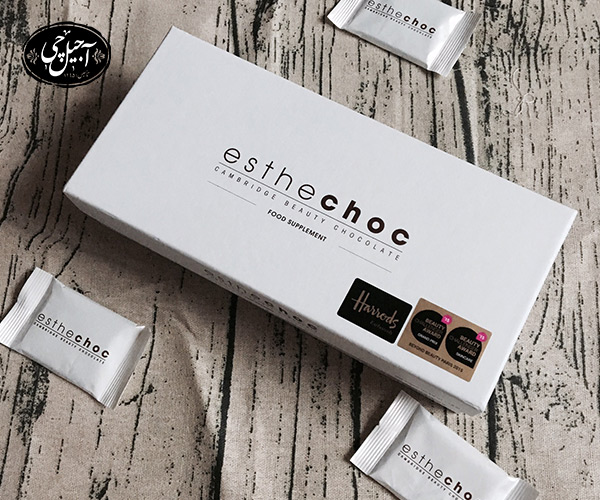 معرفی شکلات Esthechoc